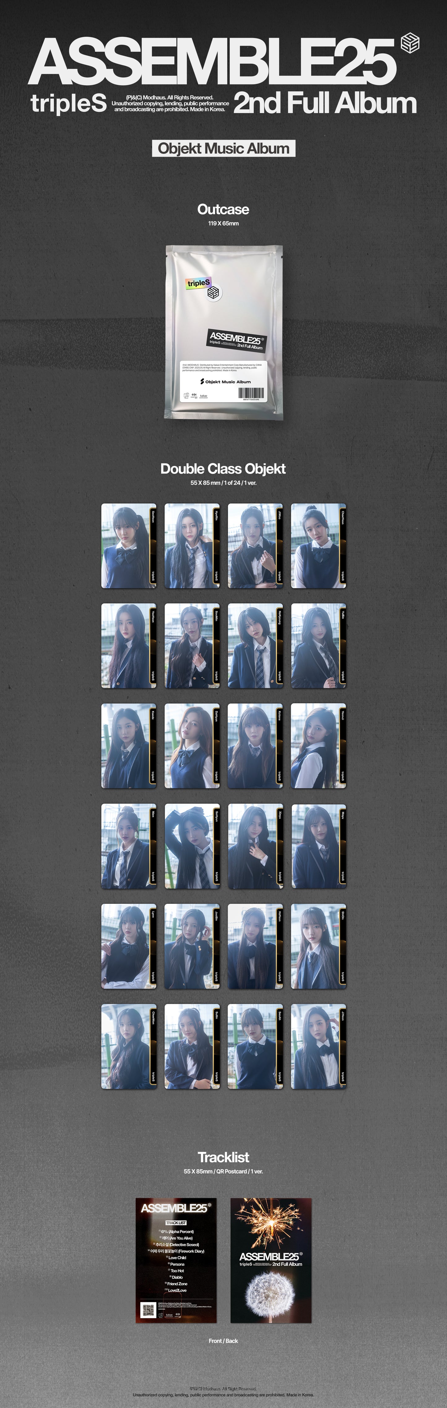 <ASSEMBLE25>